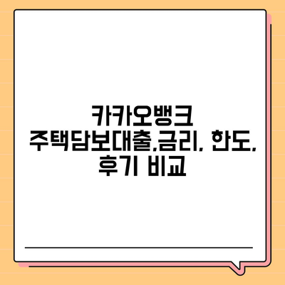 부산시 부산진구 당감4동 정수기 렌탈 | 가격비교 | 필터 | 순위 | 냉온수 | 렌트 | 추천 | 직수 | 얼음 | 2024후기