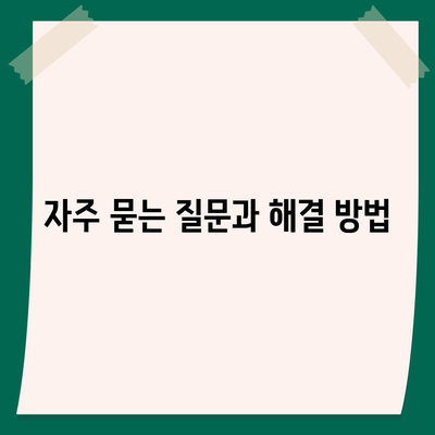 직접 하는 정수기 자체 설치, 손쉽게 알아보는 초보자 가이드