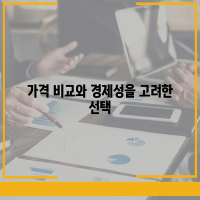 SK매직 얼음정수기 렌탈 | 똑똑한 이전 후기