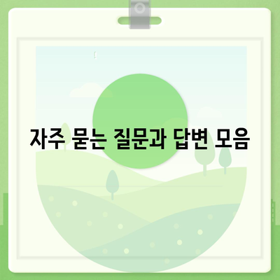 카카오톡 pc버전 공지사항