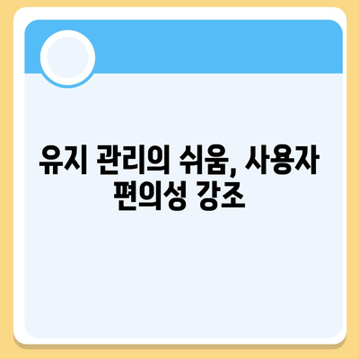 웅진코웨이 얼음정수기렌탈 | 후기에서 확인한 탁월한 성능