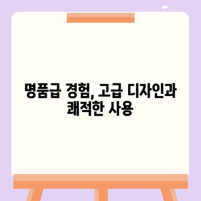 쿠쿠 직수 냉온 얼음정수기 렌탈 | 명품급 경험